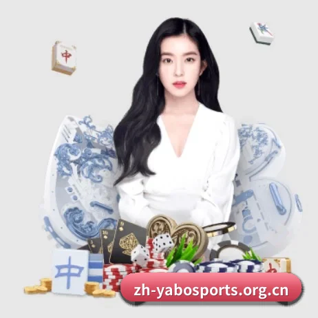 亚博体育的方向